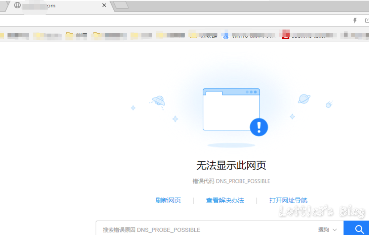 微信截图_20190206205520.png