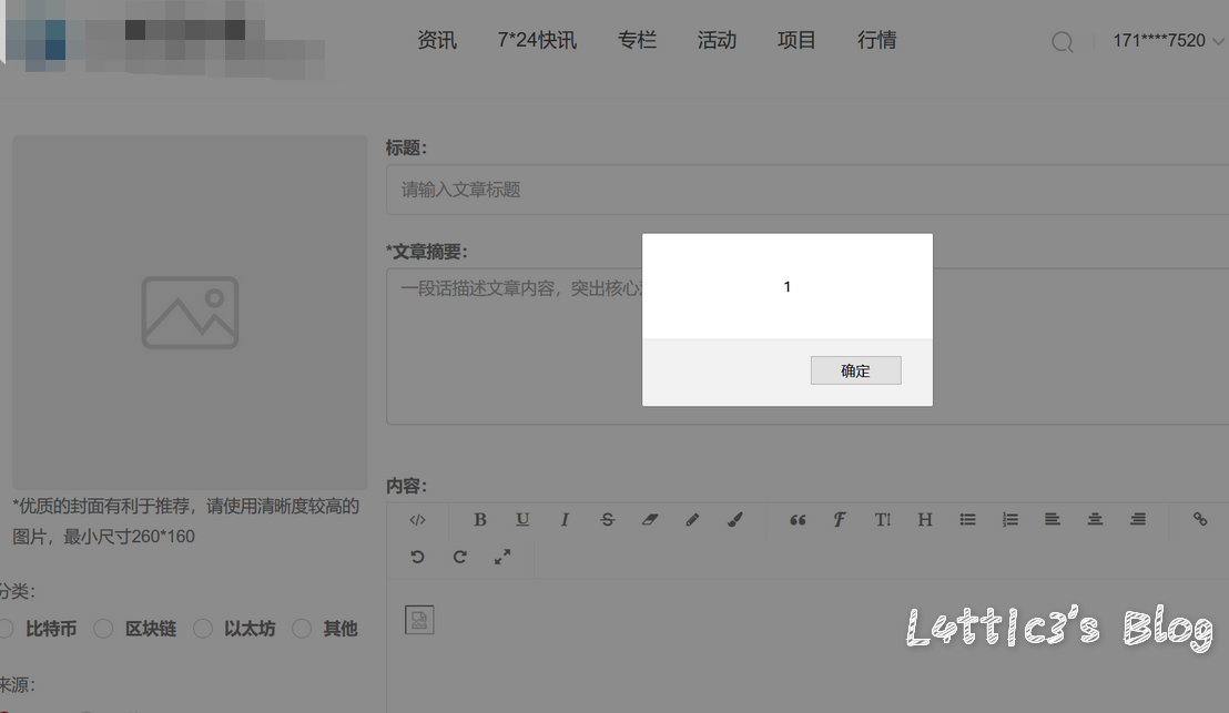 微信截图_20190429200259.png