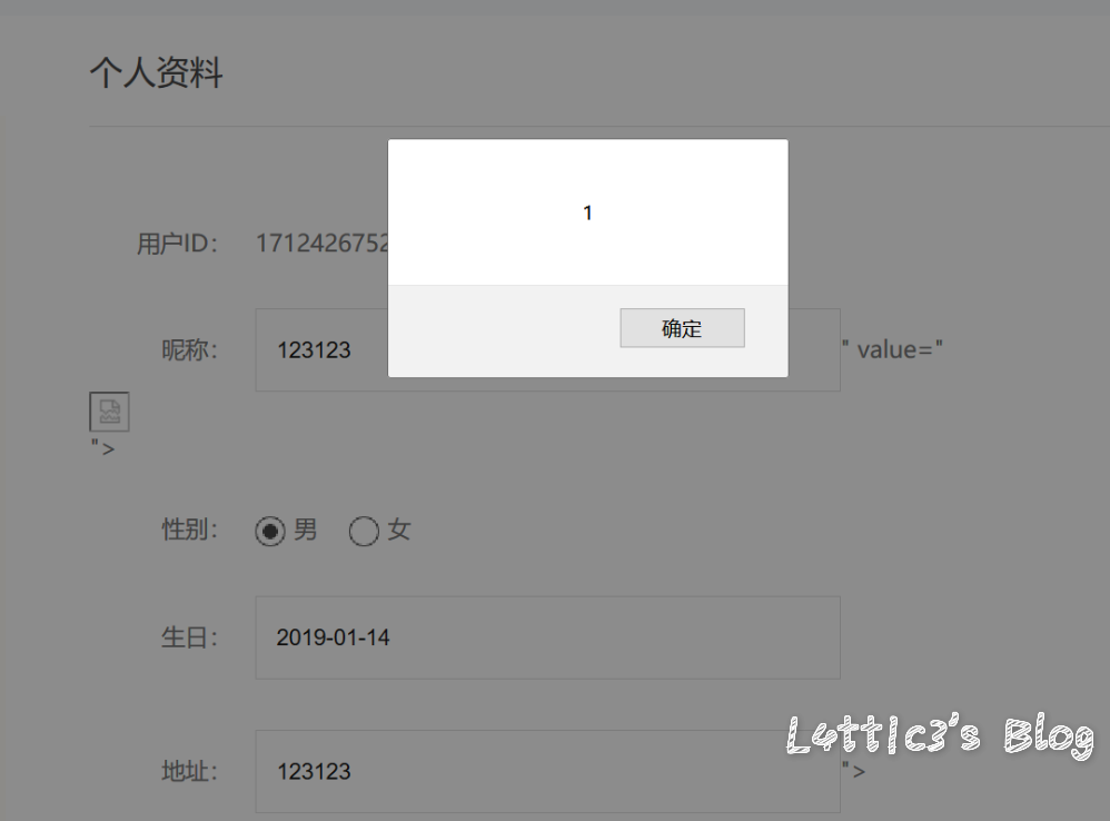 微信截图_20190429195044.png