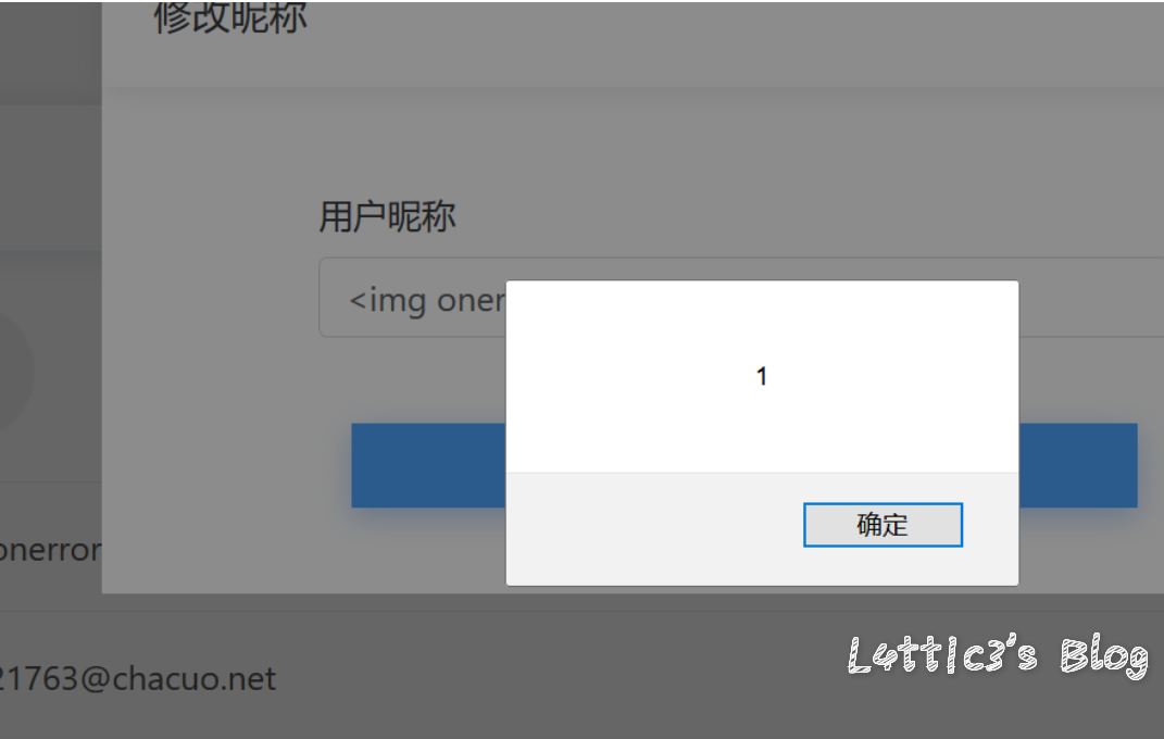 微信截图_20190429195025.png