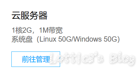 微信截图_20190505013739.png