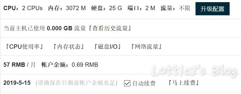 微信截图_20190505013439.png