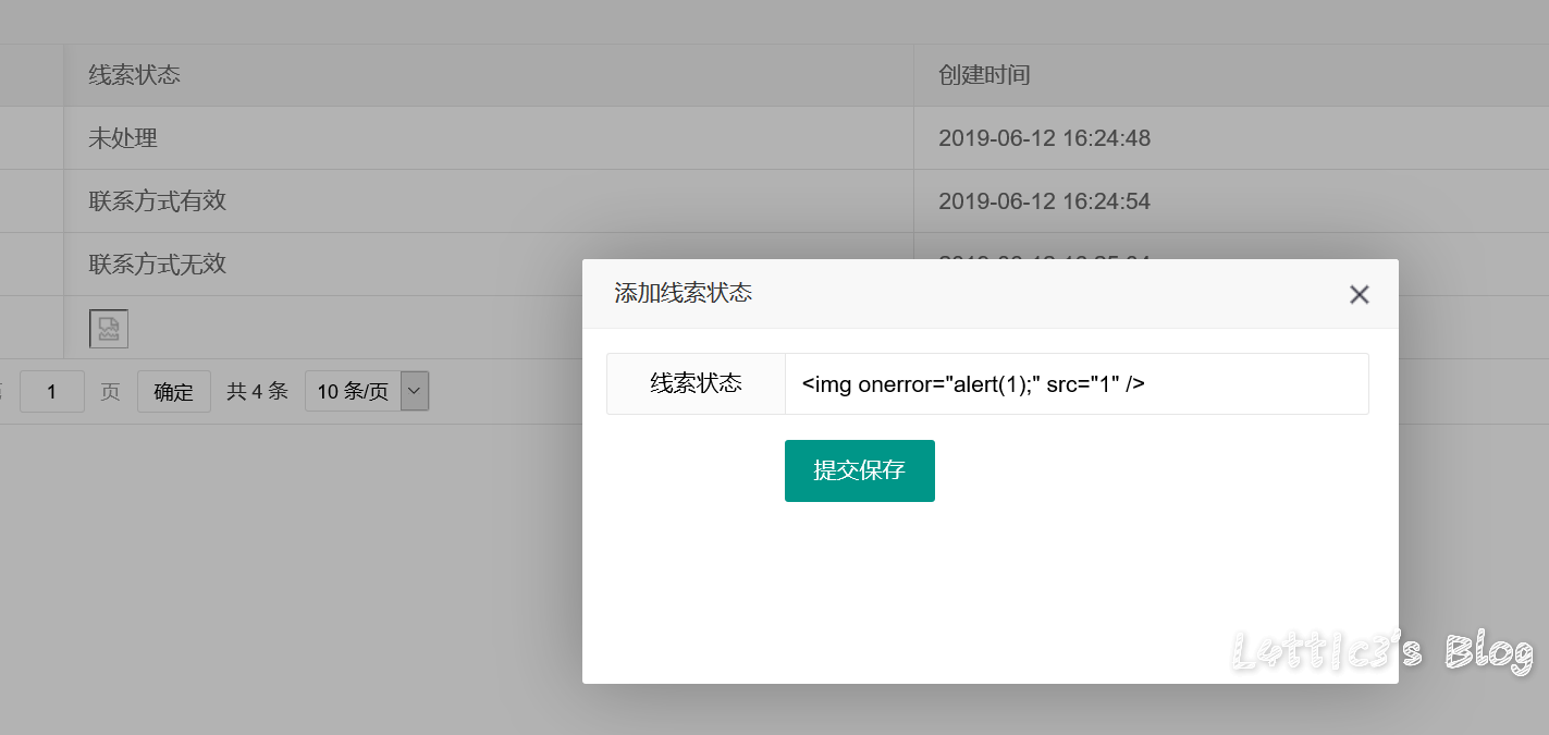 微信截图_20200115184120.png