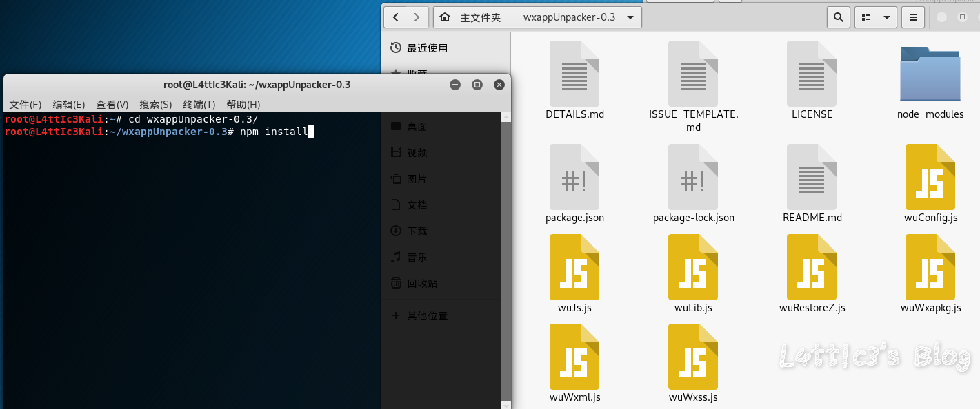 微信截图_20200417130620.png