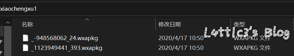 微信截图_20200417130201.png