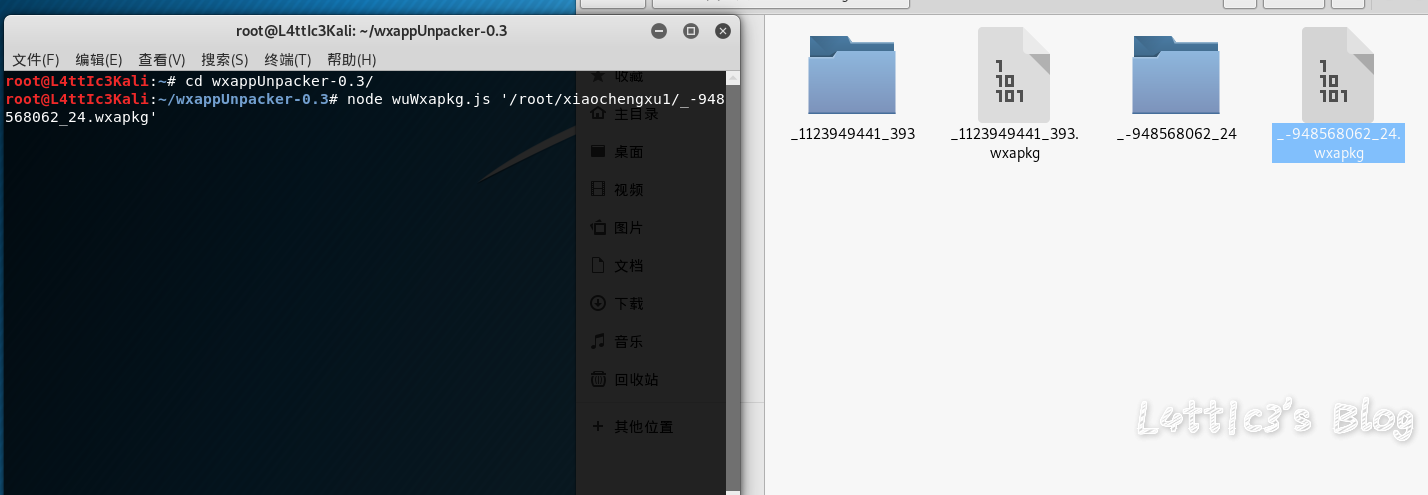 微信截图_20200417130831.png