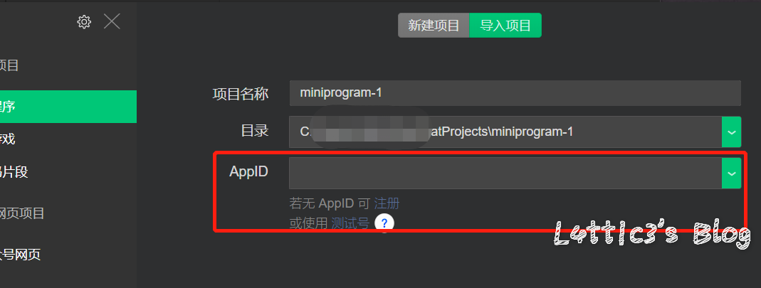 微信图片_20200417131358.png